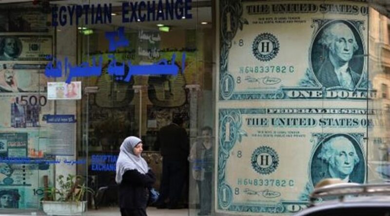 تحويلات المصريين بالخارج تسجل قفزة قياسية وتتجاوز 39 مليار دولار خلال 10 أشهر