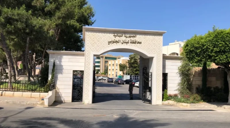 تقرير أمني: مرشح شيعي مطروح لموقع محافظ النبطية يتاجر بالسلاح