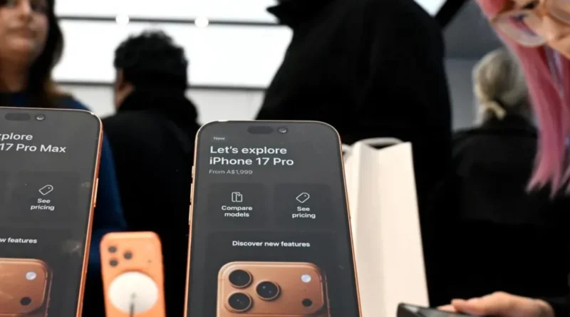 مع اقتراب إطلاق iPhone 18 Pro.. “أبل” تفرض إيقاع السوق