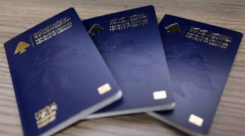 لهذه الأسباب يسحب الأمن العام اللبناني جوازات السفر غير البيومترية