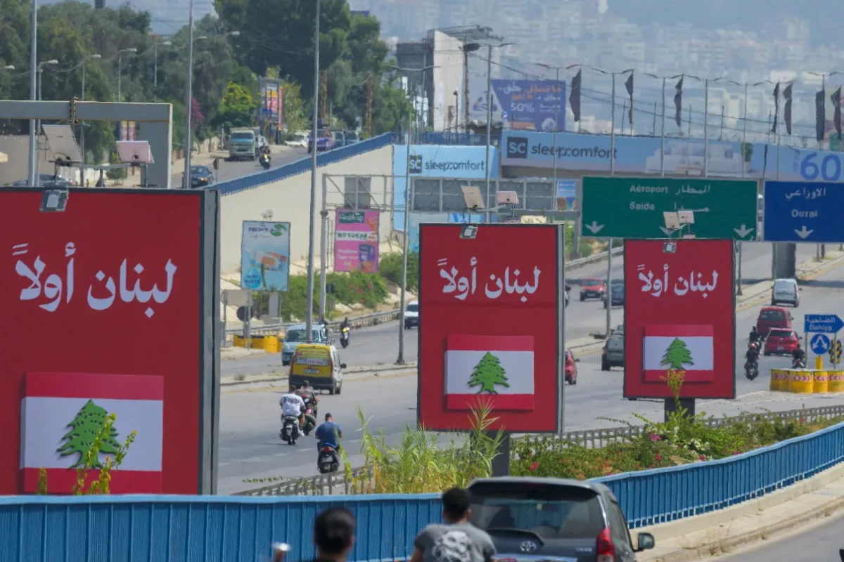 إيران من الاستباحة إلى إهانة الدولة اللبنانية!
                         , الرئيس جوزف عون: هذا إطار وليس اتفاقاً مع إسرائيل… لا يراهننَّ أحد على انقسام الجيش اللبناني ولن أترك شعبي يموت , 
                   عندما لا يرسم “اتفاق الإطار”… الإطار