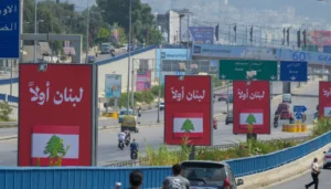 إيران من الاستباحة إلى إهانة الدولة اللبنانية!
                         , الرئيس جوزف عون: هذا إطار وليس اتفاقاً مع إسرائيل… لا يراهننَّ أحد على انقسام الجيش اللبناني ولن أترك شعبي يموت , 
                   عندما لا يرسم “اتفاق الإطار”… الإطار