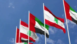 لبنان في المقاربة الإماراتية