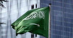 السعودية تكشف عن آليات تملك الأجانب للعقارات في 4 مدن رئيسية