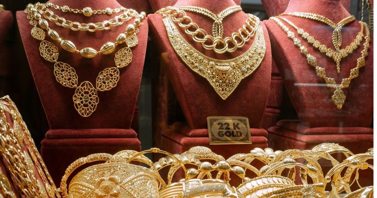 الذهب نحو أكبر خسارة أسبوعية في شهر ونصف بفعل مخاوف التضخم