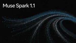 تحديث “ميتا إيه آي” نحو الذكاء الخارق بـ  Muse Spark 1.1