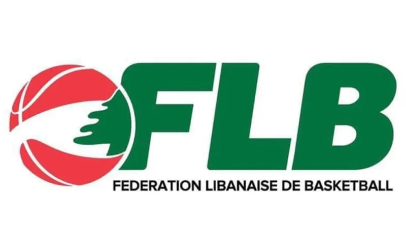 إيقافات وغرامات مالية… الاتحاد اللبناني لكرة السلة يُعاقب الرياضي والحكمة