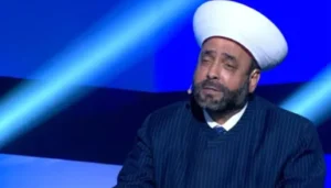 فحوصات الشيخ عريمط