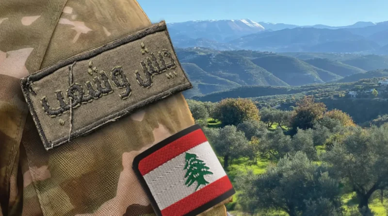 “جيش وشعب”… ملف خاص من “النهار” لمناسبة عيد الجيش اللبناني