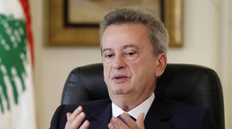 نقل حاكم مصرف لبنان السابق من المستشفى إلى السجن