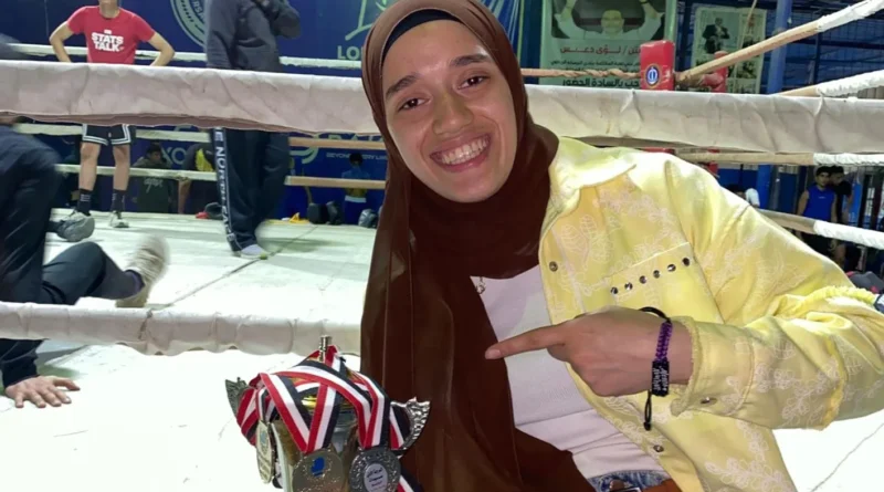 بطلة الملاكمة نورهان محمود لـ”النهار”: حلمي تمثيل مصر عالمياً رغم صعوبة التحديات