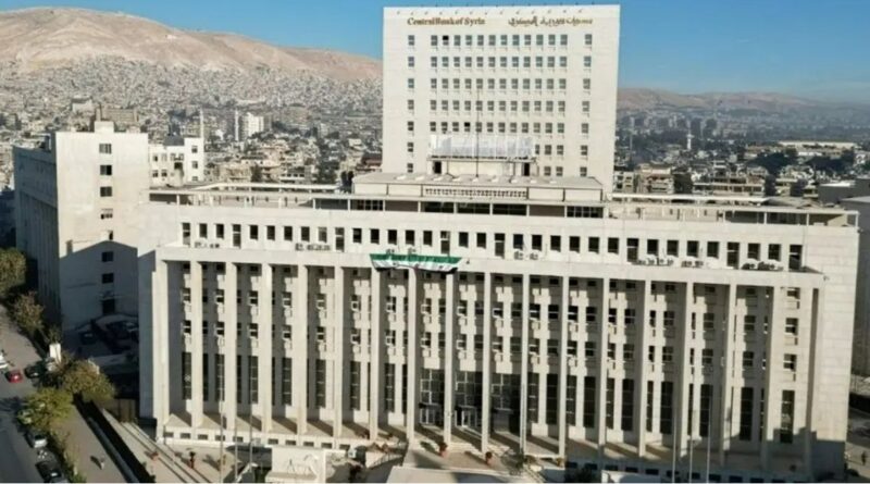صندوق النقد الدولي يعلن استعداده لمساعدة سوريا ولكن بشروط.. ما هي؟