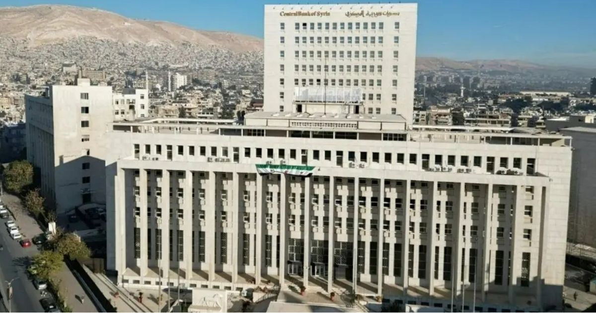 صندوق النقد الدولي يعلن استعداده لمساعدة سوريا ولكن بشروط.. ما هي؟