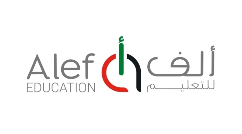“ألف للتعليم” الإماراتية التي تعتمد على الذكاء الاصطناعي تشهد ارتفاع في الأرباح في النصف الأول