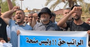 بسبب ضائقة السيولة.. هل يتبع العراق خُطى فنزويلا ويلجأ لطبع العملة رغم مخاطرها؟