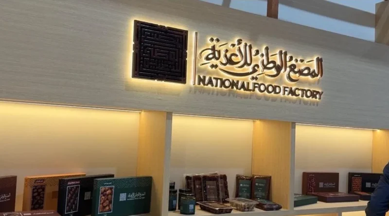 الإمارات تزرع المستقبل: نموذج يحوّل التّحدي الجغرافي لأمن غذائيّ مستدام
