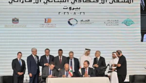وفد إماراتي في لبنان برئاسة وزير التّجارة الخارجية ثاني بن أحمد الزيودي… “النّهار” تواكب هذه الزيارة
                         , عنوان زيارة الوفد الإماراتي إلى بيروت… الاستثمار والشراكة