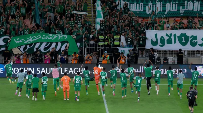 بث مباشر لمباراة الأهلي ضد أوكلاند في كأس القارات للأندية