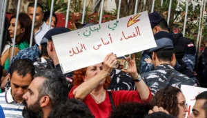 ما بعد الفساد: لماذا يحتاج لبنان قراءةً أعمق لبرنامج صندوق النقد الدولي؟