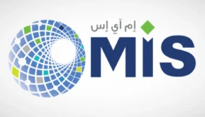 وسط الطلب على مراكز بيانات الذكاء الاصطناعي في السعودية: “المعمر” تقترض 1.4 مليار دولار