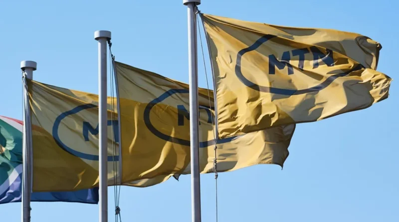 خبرة مراكز البيانات في الإمارات تدخل أفريقيا بشراكة مع MTN