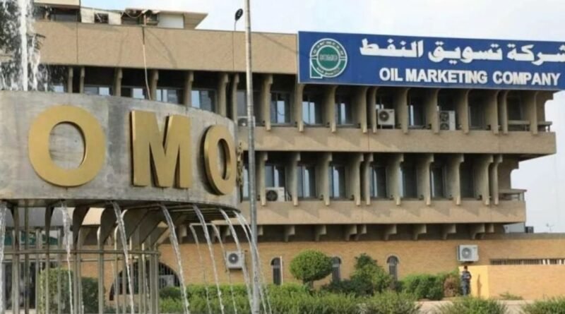 العراق يفرض علاوة على العملاء مقابل تحميل نفطه خارج مضيق هرمز