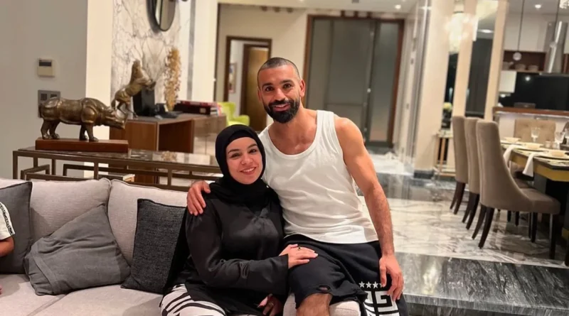 شقيقة محمد صلاح تكشف السر… هذا اسم مولوده الجديد