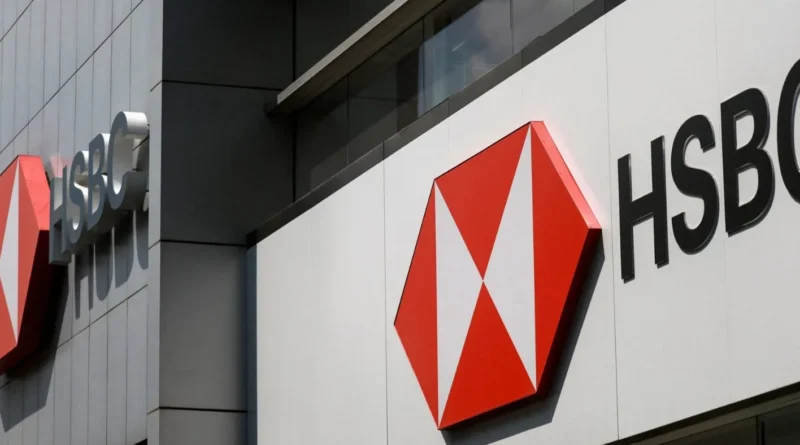 HSBC يزيد استثماراته في الأسهم ويراهن على قطاع الذكاء الاصطناعي