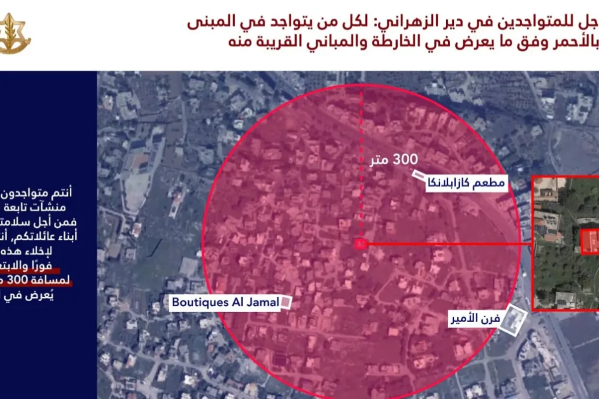 تصعيد إسرائيلي واسع ليلاً جنوبي لبنان: إنذار بالإخلاء في دير الزهراني وإصابات جرّاء غارات عنيفة على كفررمان وعربصاليم