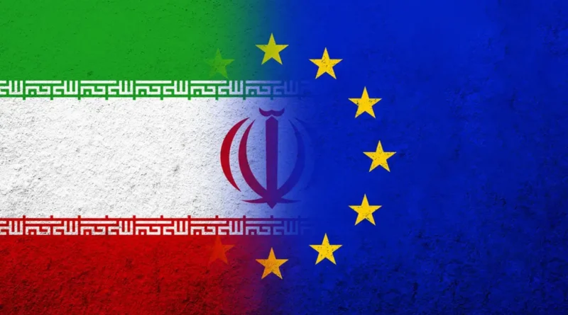 محددات السياسة الأوروبية حيال إيران