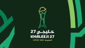 كل ما تريد معرفته عن كأس الخليج العربي “خليجي 27”