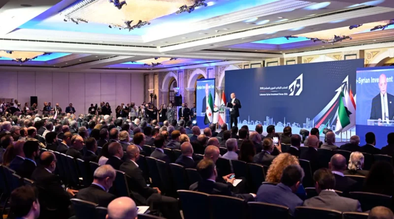 المنتدى اللبناني-السوري للاستثمار: لبنان وسوريا رئتان في جسد واحد
                         , 
                   ما هي معوقات التجارة البينية بين سوريا ولبنان؟
                     , منتدى الاستثمار اللبناني – السوري: 400 رجل أعمال و16 وزيراً يرسمون خر