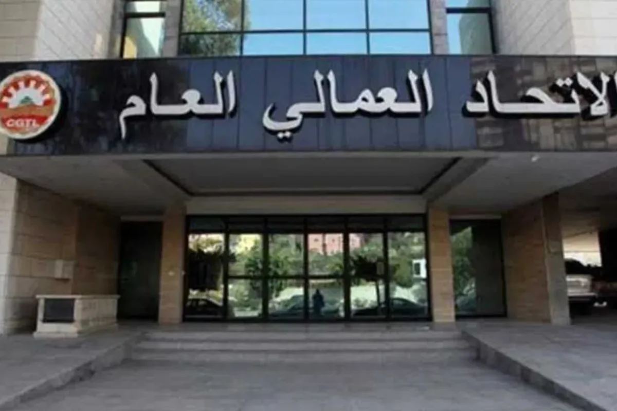 تحت سقف القانون