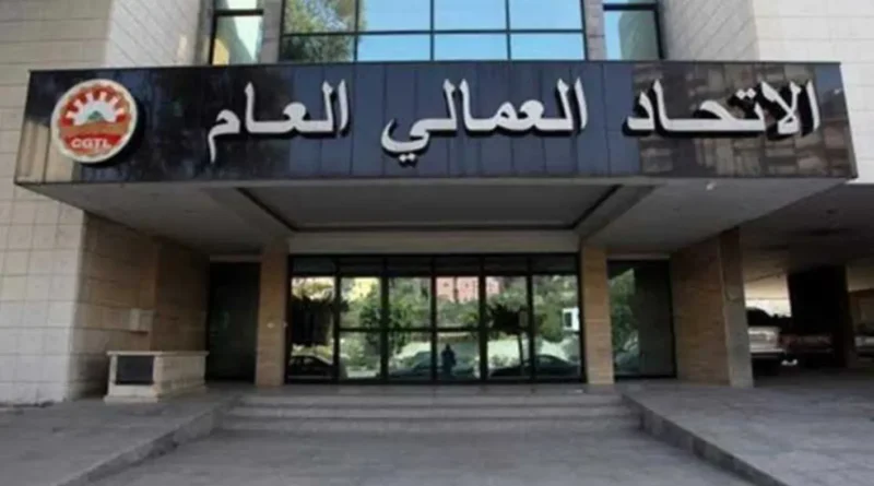 تحت سقف القانون