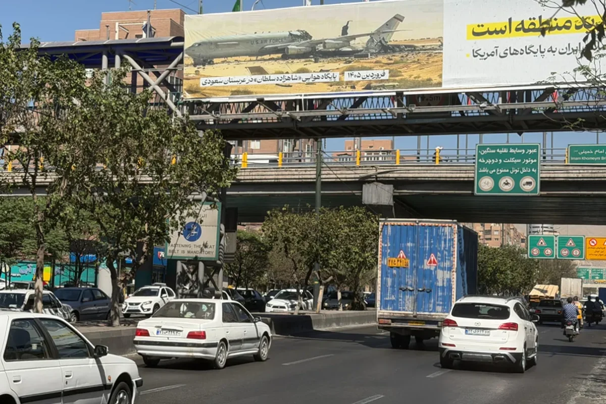 الصين غير متحمسة لانتشال ترامب من إيران… والديبلوماسية على محك الشكوك المتبادلة