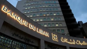 مسؤول فرنسي في بيروت لحثّ لبنان على تسريع الإصلاحات تمهيداً لاتفاق مع صندوق النقد