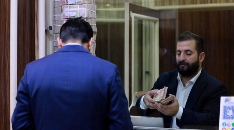 اتفاق عراقي أمريكي على مواصلة شحنات الدولار النقدي لبغداد