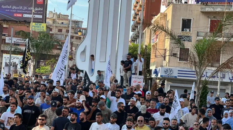 العفو العام أمام امتحان التفسير: أين تنتهي آلية التنفيذ ويبدأ توسيع المروحة؟