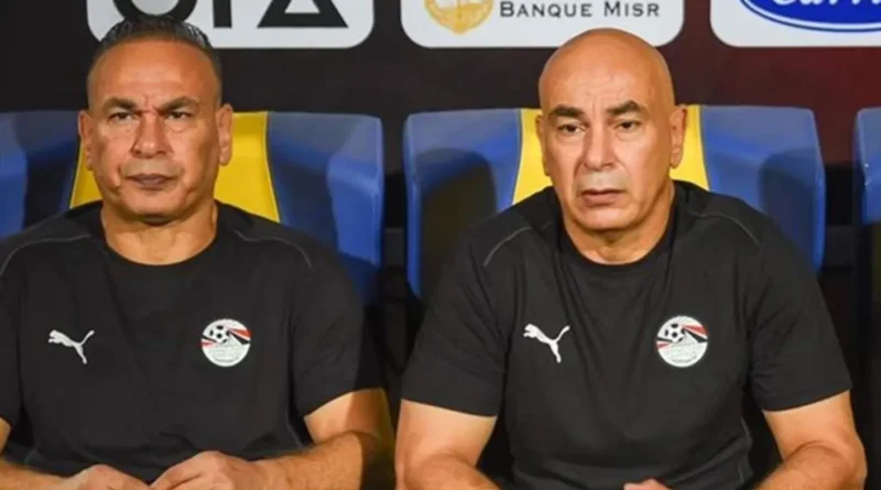 بعد أزمات المعسكر… أبو ريدة يحسم موقفه من استمرار حسام حسن مع مصر