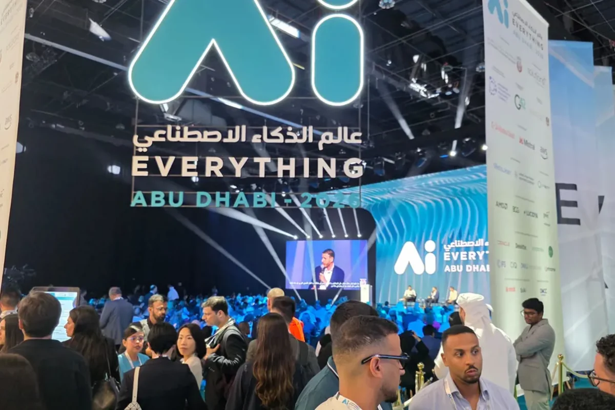 قمة أبوظبي للذكاء الاصطناعي 2026… من السيادة إلى التطبيقات