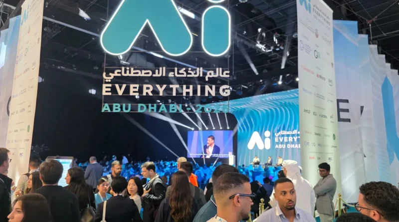 قمة أبوظبي للذكاء الاصطناعي 2026… من السيادة إلى التطبيقات