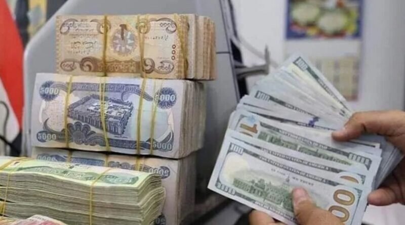 “صدمة الدولار”.. شلل يصيب أسواق العراق عقب خفض الحكومة قيمة الدينار