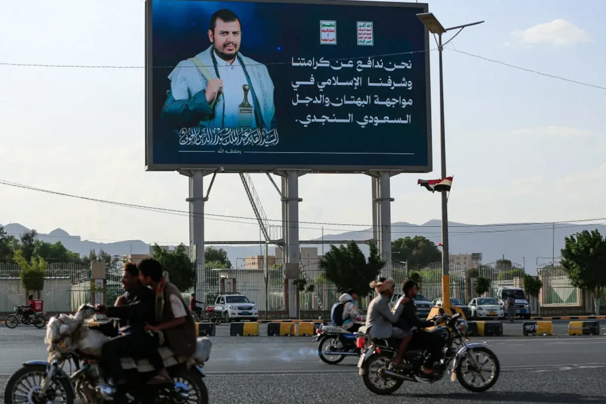 وقف هجمات الحوثيين على السعودية… رهن باتفاق ترامب مع إيران؟