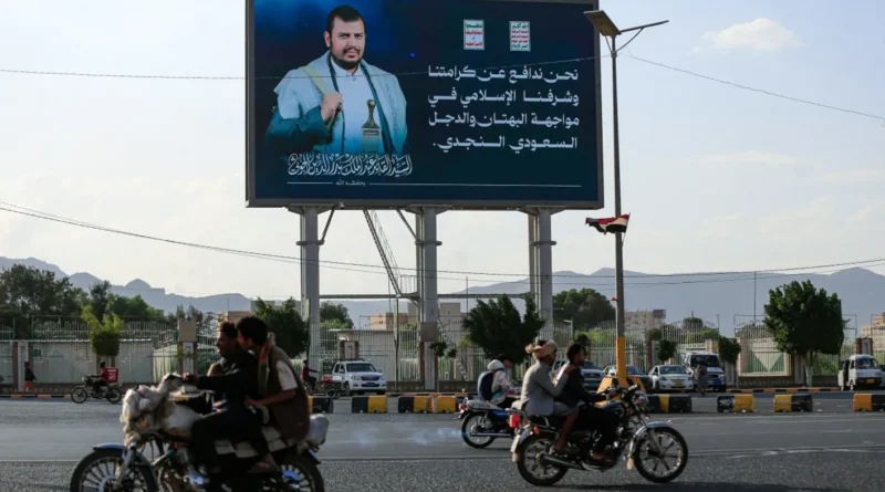 وقف هجمات الحوثيين على السعودية… رهن باتفاق ترامب مع إيران؟