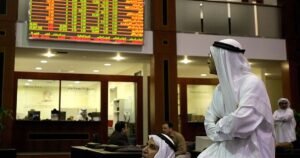 بورصات الخليج تتراجع بعد تهديدات الحوثيين واحتمال تدخل أمريكي