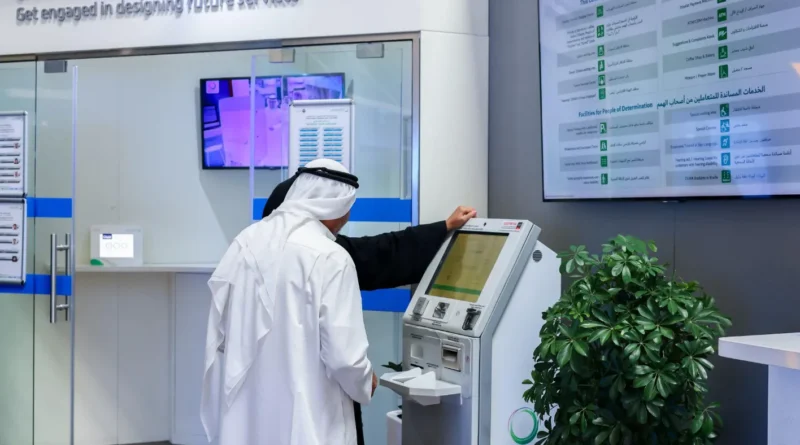 الحكومات الذكية… كيف يغيّر الذكاء الاصطناعي الخدمات العامة؟