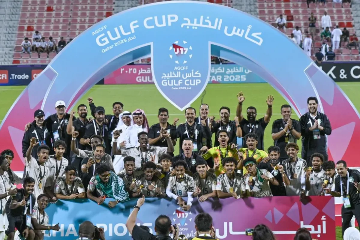 كل ما تريد معرفته عن كأس الخليج تحت 17 سنة في قطر