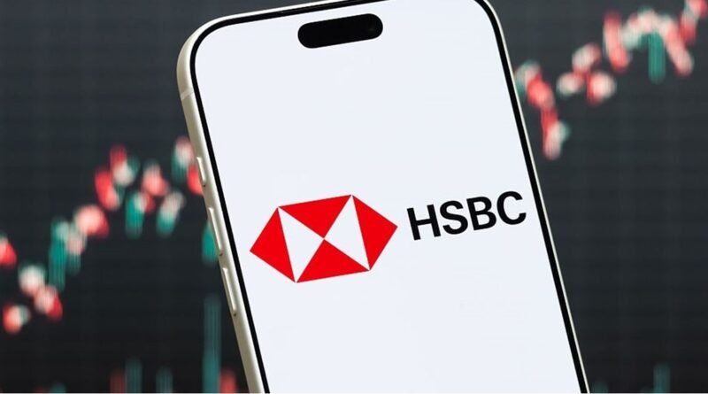 صندوق إسلامي تابع HSBC  يستثمر ملايين الدولارات في شركات مرتبطة بجيش الاحتلال
