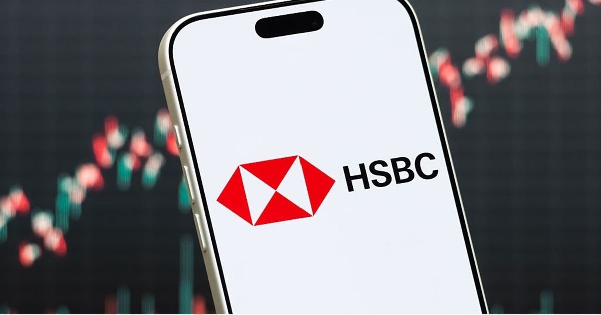 صندوق إسلامي تابع HSBC  يستثمر ملايين الدولارات في شركات مرتبطة بجيش الاحتلال