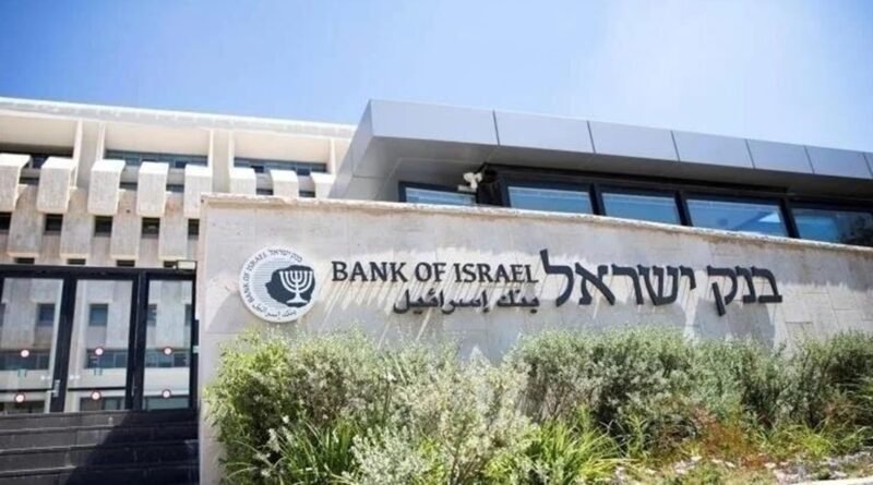 “عربي21” ترصد إخفاقات اقتصاد الاحتلال.. ارتفاع تكلفة المعيشة وخفض التصنيف الائتماني